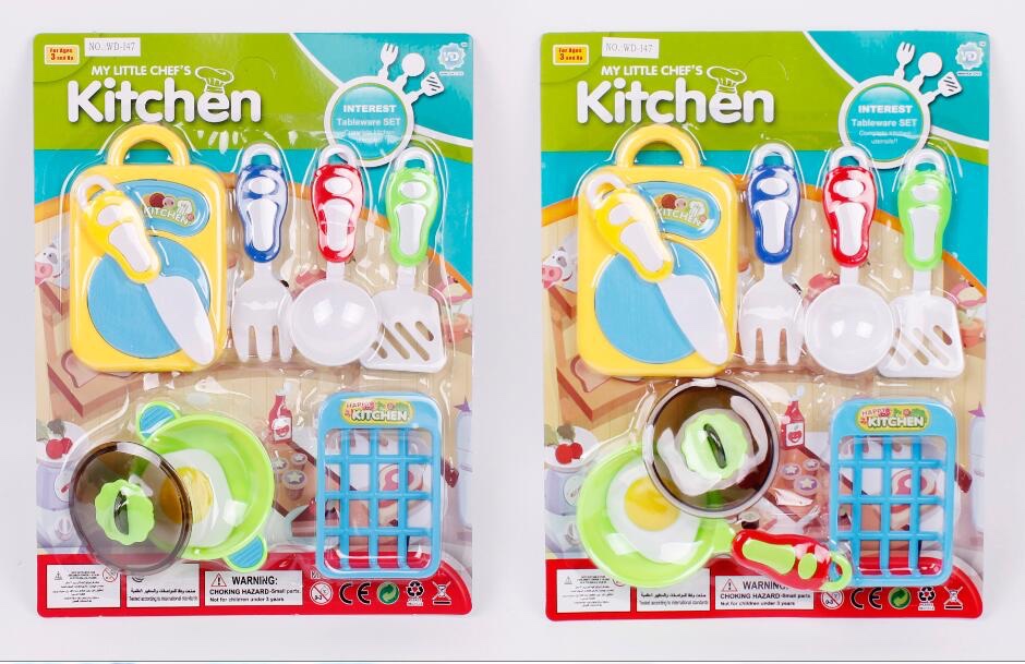 A kitchen toy