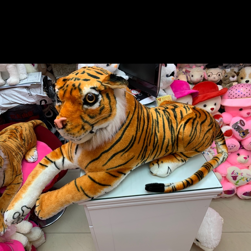 Big tiger 🐅 048 simulation thumbnail