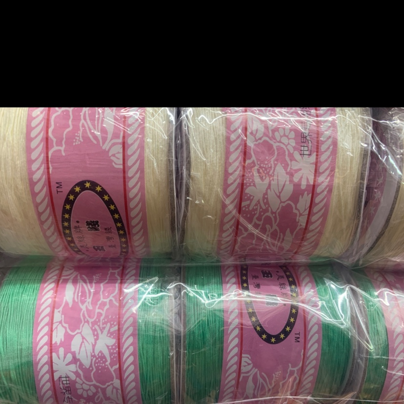 71号特细(珠宝线)一卷约315米左右