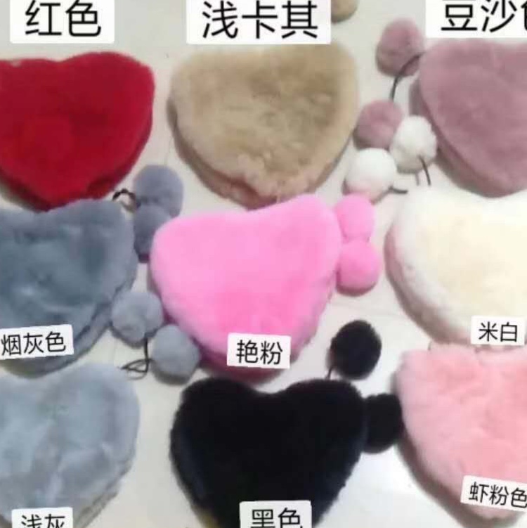 Peach heart bag thumbnail