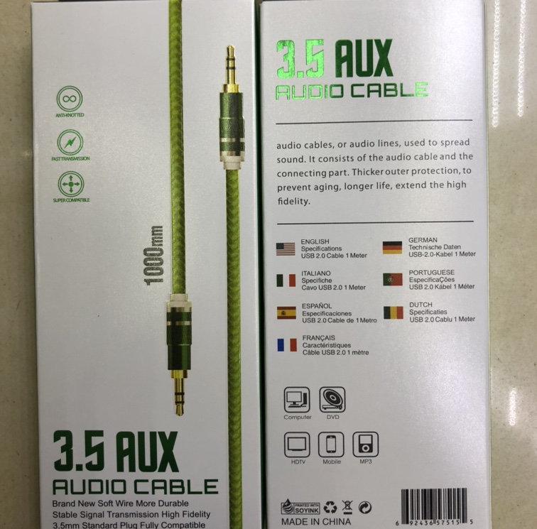 Bamboo audio cable thumbnail