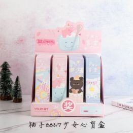 Yiwu's "Good Products for Girls" Blind box