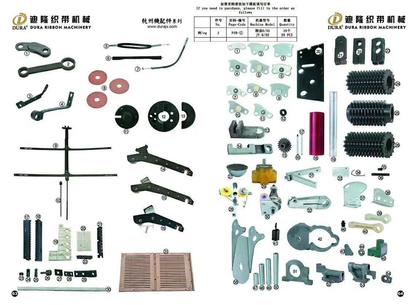 Dilong Factory Direct Sales - Lean Machine hand shaft core, Guangye Machine aluminum Hand shaft core, Guangye Machine aluminum hand bearing sleeve Application Scenario
