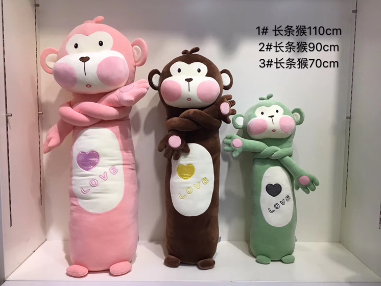 One long monkey thumbnail