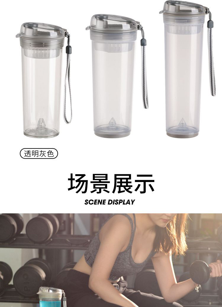 Direct-sale sports plastic water cup 580Ml portable anti-drop cup, fitness cup for male and female students at hand detail image 10