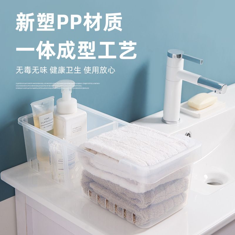Direct-sale refrigerator food storage box, household fruit and food separation and preservation box, plastic storage box, storage wonder 3039 full figure