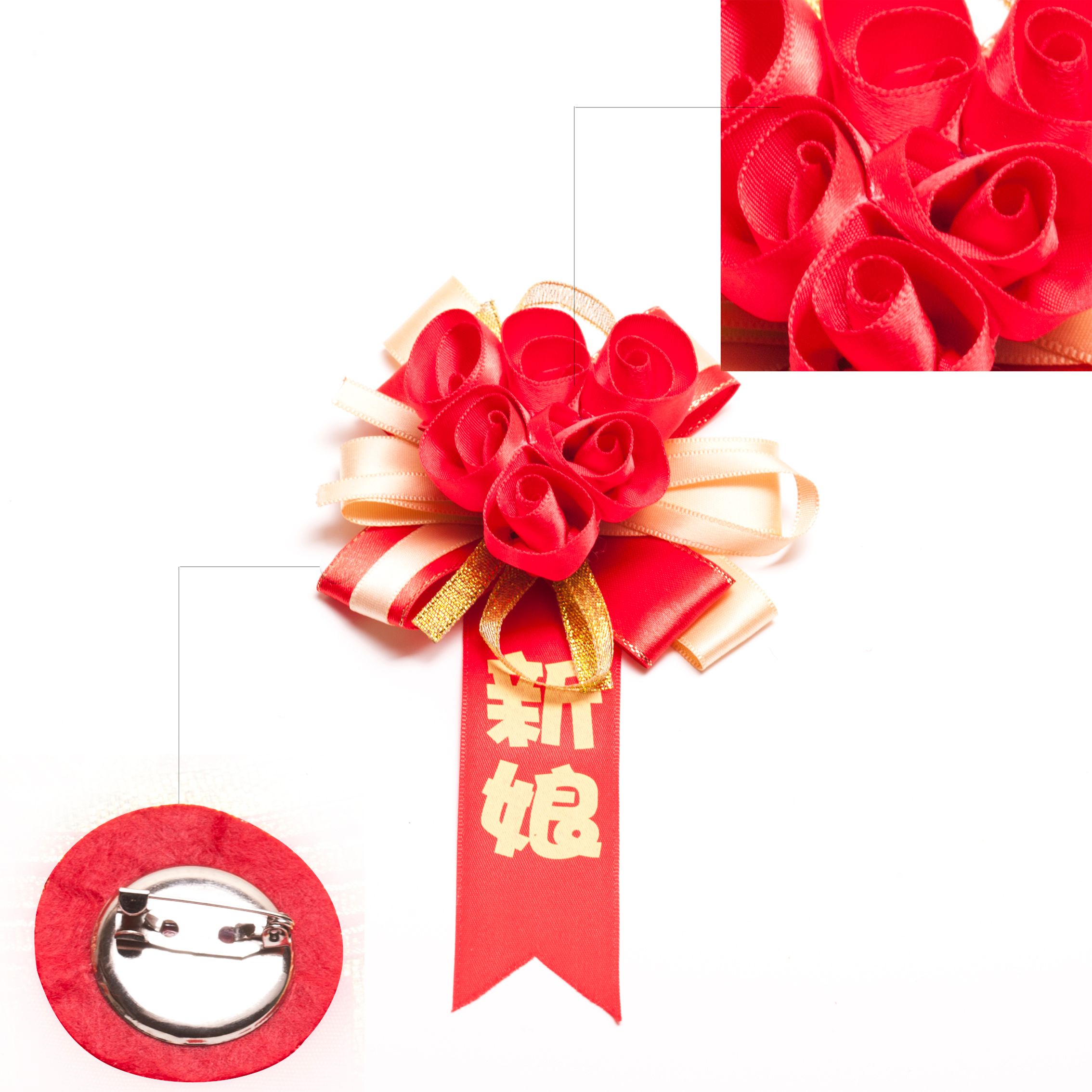 DIY玫百合花手工婚庆新郎新娘手腕花批发结婚胸花创意个性定制