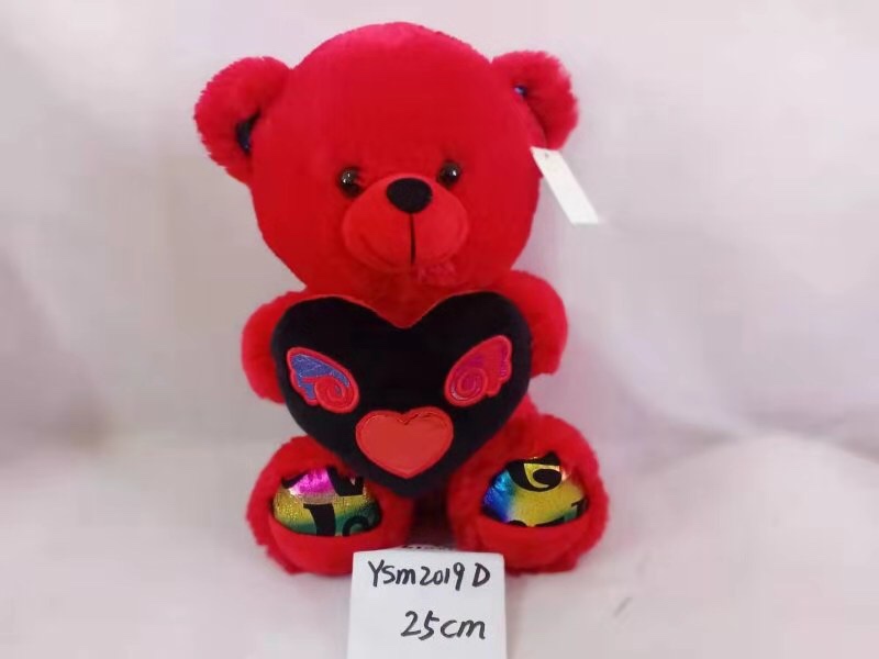 Stuffed toys give children dolls thumbnail