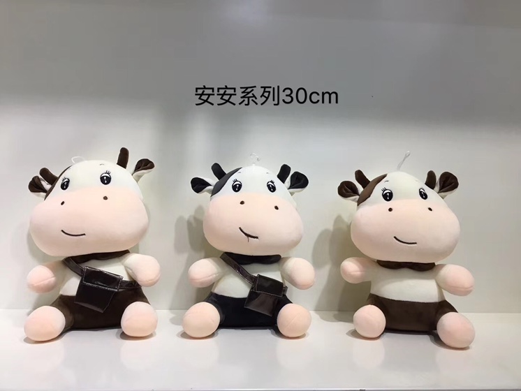 An An series cow thumbnail