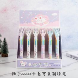Yiwu's quality products: Six-color cute ballpoint pens from Choucheng Pen Pal
