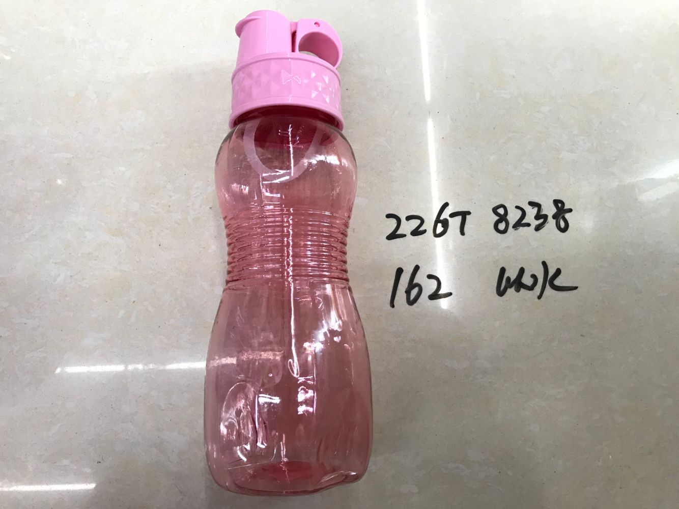 226T8238  塑料太空杯 运动水杯