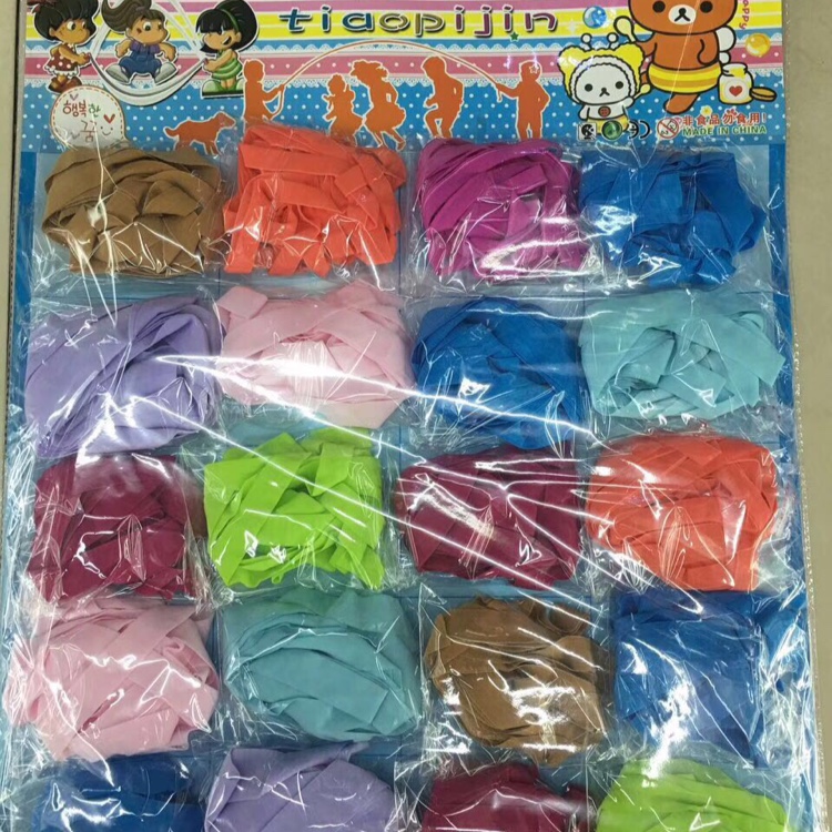 儿童跳绳跳绳健身器材计数无绳大球儿童中学生跳绳批发可调节运动成人跳绳