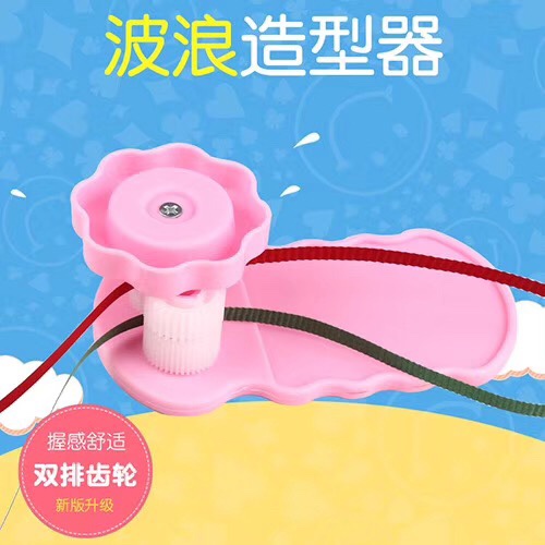 Folding paper tools, corrugated paper coil, wave shaper, folding shaper, folding wave shaper thumbnail