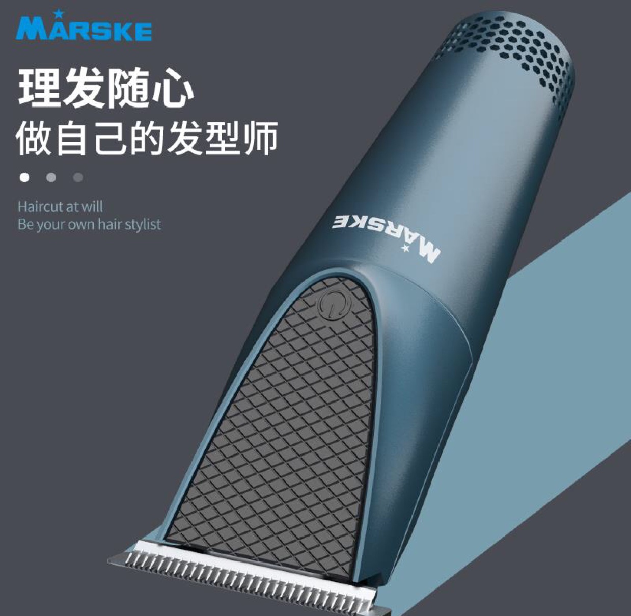 Cross-border new MS-5018 men's electric hair clipper, oil-cut hair clipper, electric clipper for trimming Specification image