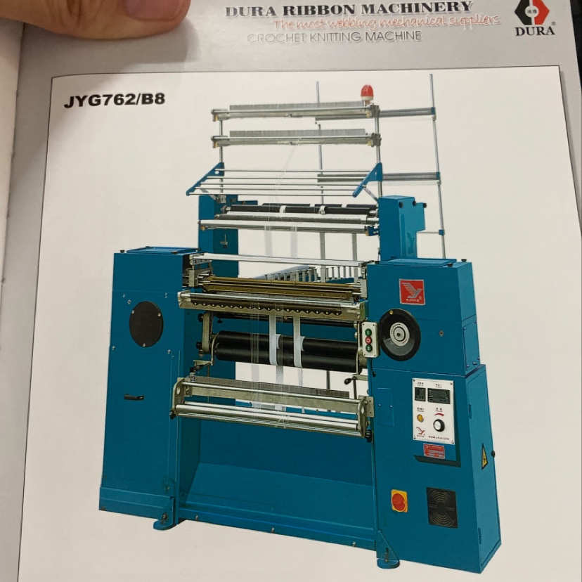 Dillon -JYC762/B3 crocheting machine, JYG 762/B8 crocheting machine Item Picture