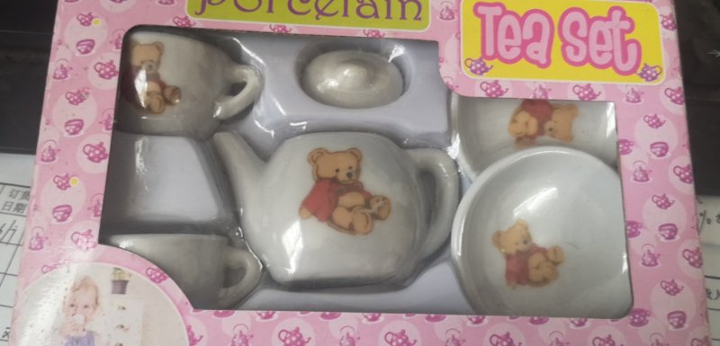 Toy ceramic cup thumbnail