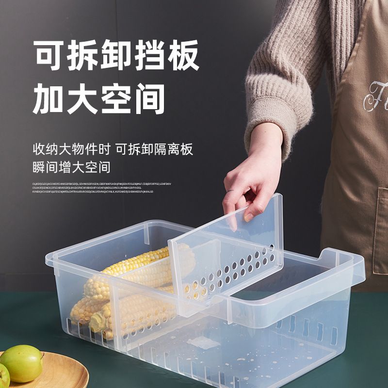 Direct-sale refrigerator food storage box, household fruit and food separation and preservation box, plastic storage box, storage wonder 3039 details Picture