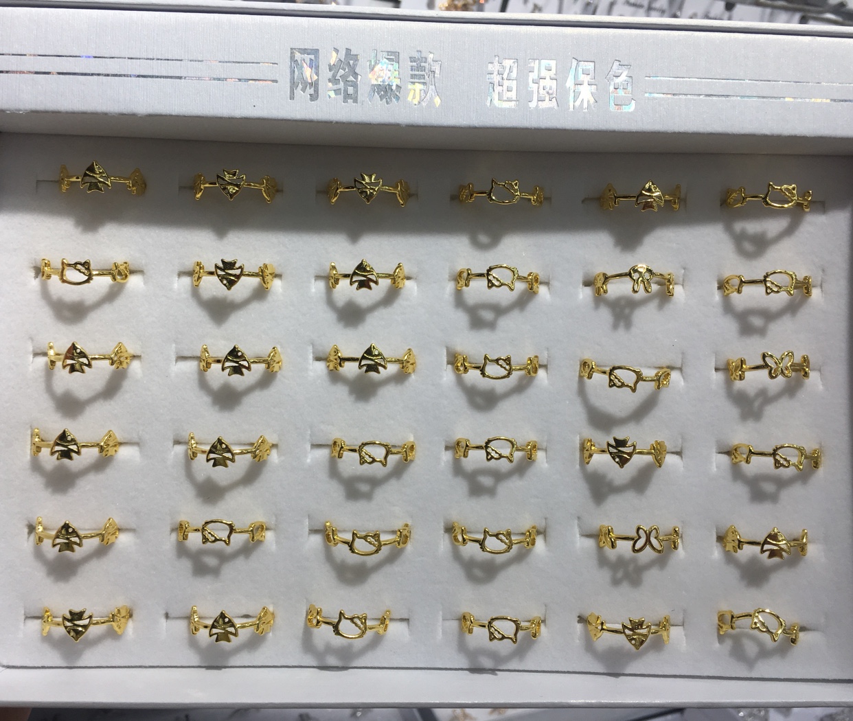 Three design platinum guaranteed color rings lovely and sweet lady fashion Ins wind Korean version