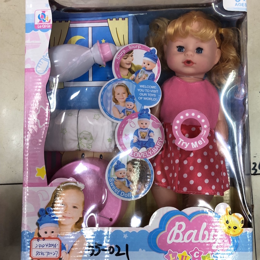 喂水尿尿尿片娃娃发声