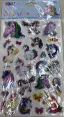 义乌好货 佳弘贴纸 中号海绵贴 details Picture