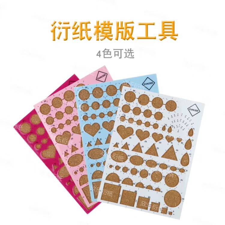 The first generation of stencil, stencil tools, thumbnail