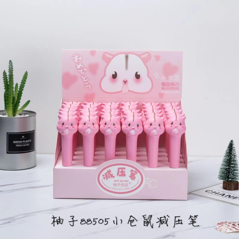Yiwu Good quality stress relief pen - One-eyed cute stress relief pen detail image 1