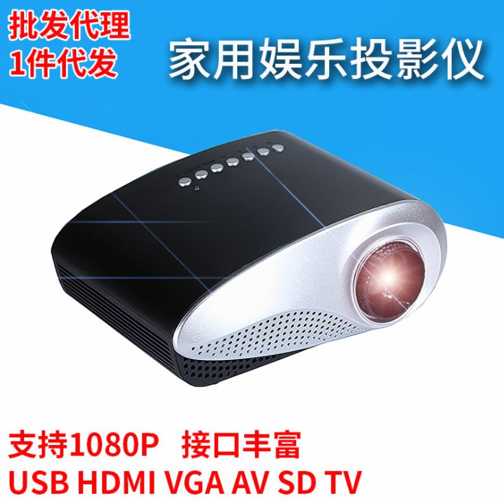 LED home mini Projector RD802 supports 1080P hd portable mini Kids entertainment projector thumbnail