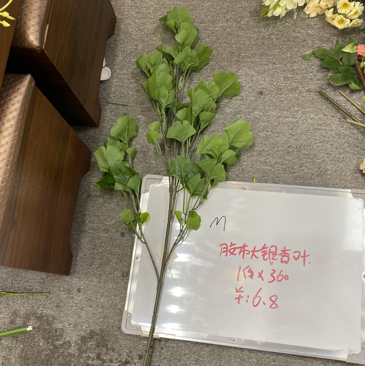 胶布大银杏叶20仿真花叶婚礼布置仿真花叶配件客厅摆件绢花装饰花
