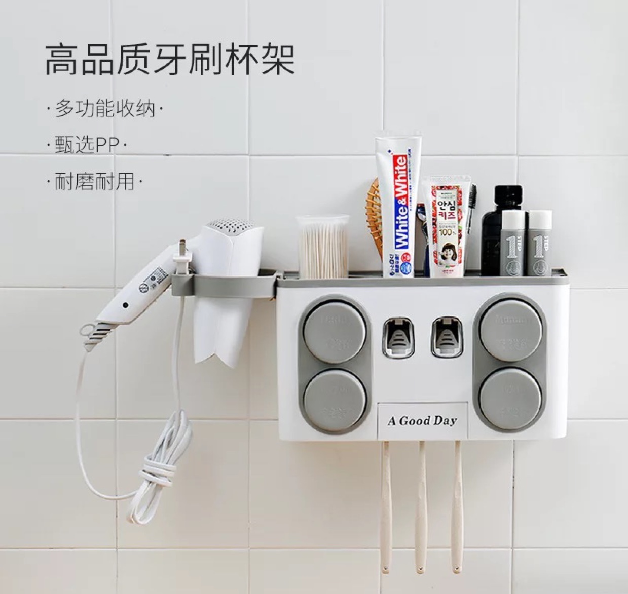 收纳整理架、置物架实物图