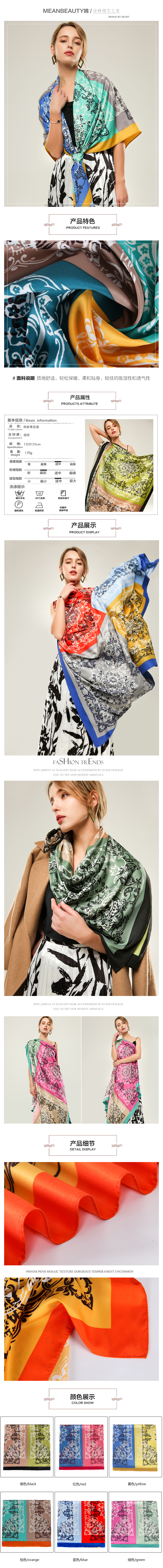 New Source Of Four Pieces Of Blue And White Porcelain Pattern Lady Large Square Scarf Twill Silk Printed Material Lady Scarf full figure