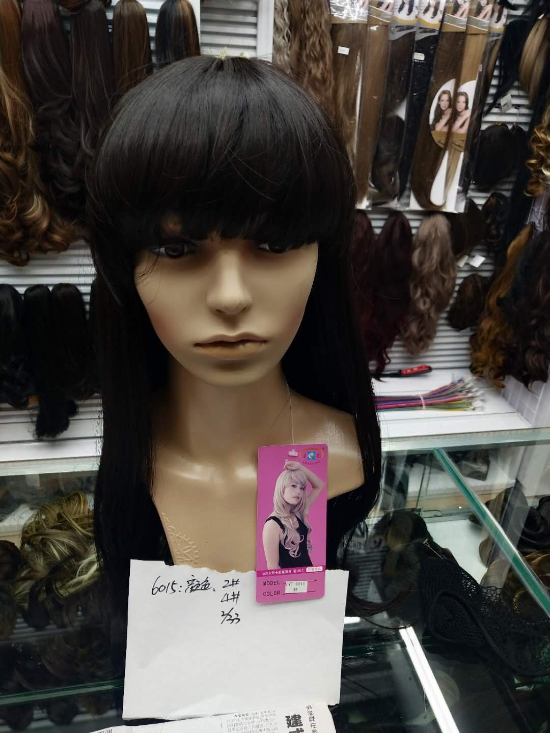 Wig and hair cover. Color: black, coffee, brown, beige