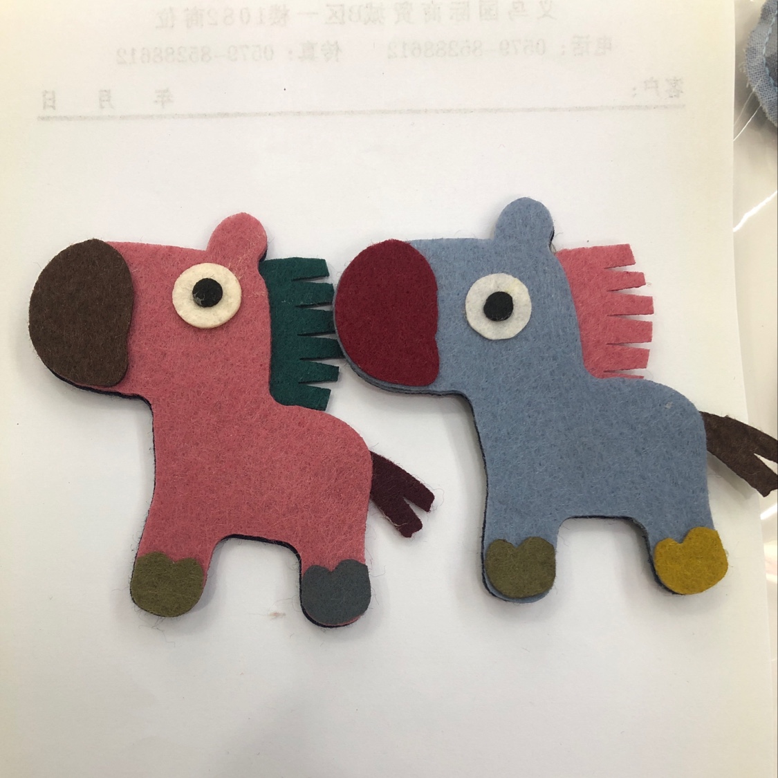 毛毡可爱的小马
