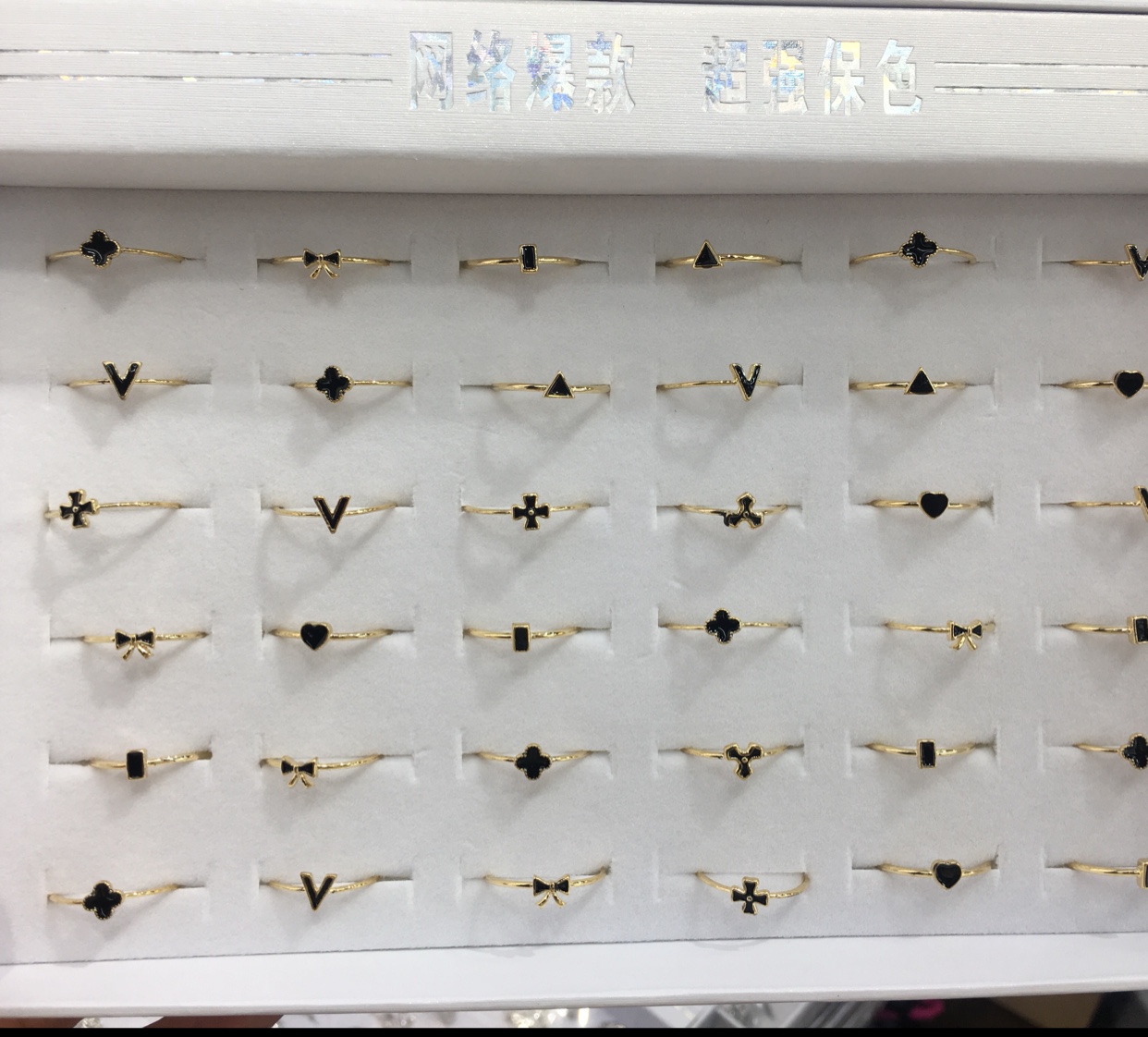 Drop oil small tail ring environmental protection color lovely and melting fair maiden joker fashion gold