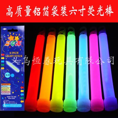Manufacturers direct fluorescent sticks 6 inch fluorescent sticks outdoor camping lighting survival concert fluorescent sticks wholesale