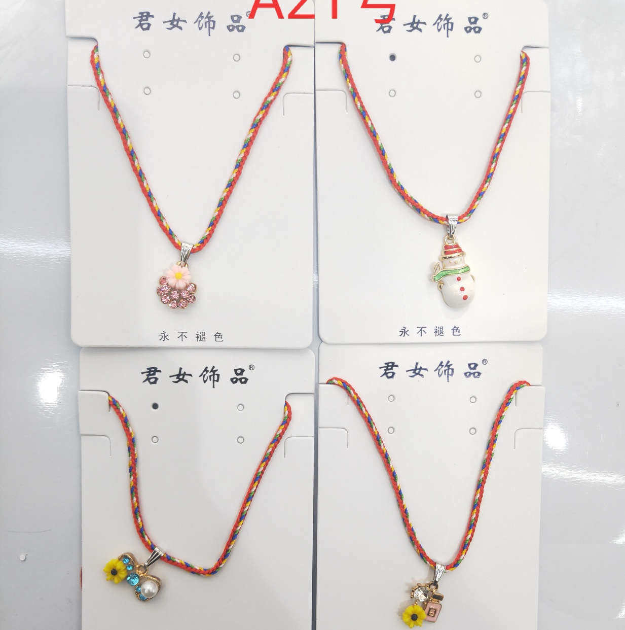 Flower rope necklace mix style unique design concept unique thumbnail