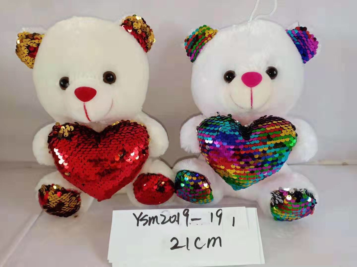 Manufacturers direct sales of high-grade plush toys cute doll hug heart bear 191 style