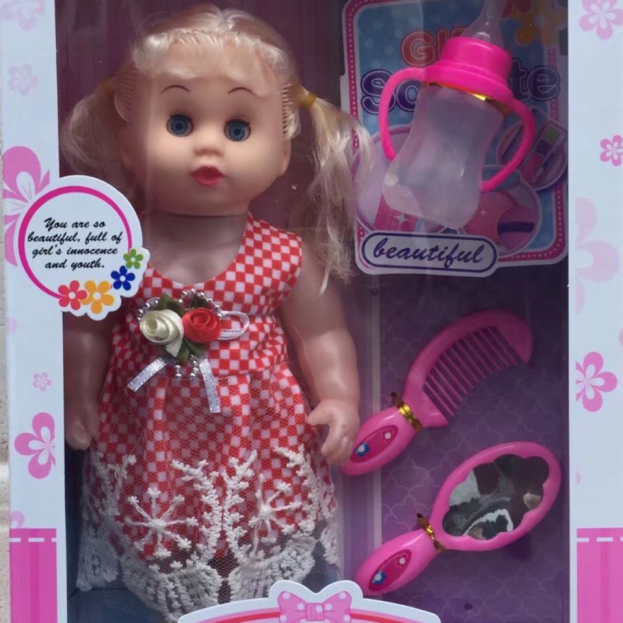 盒装12寸活眼肥童．衣服多款套装