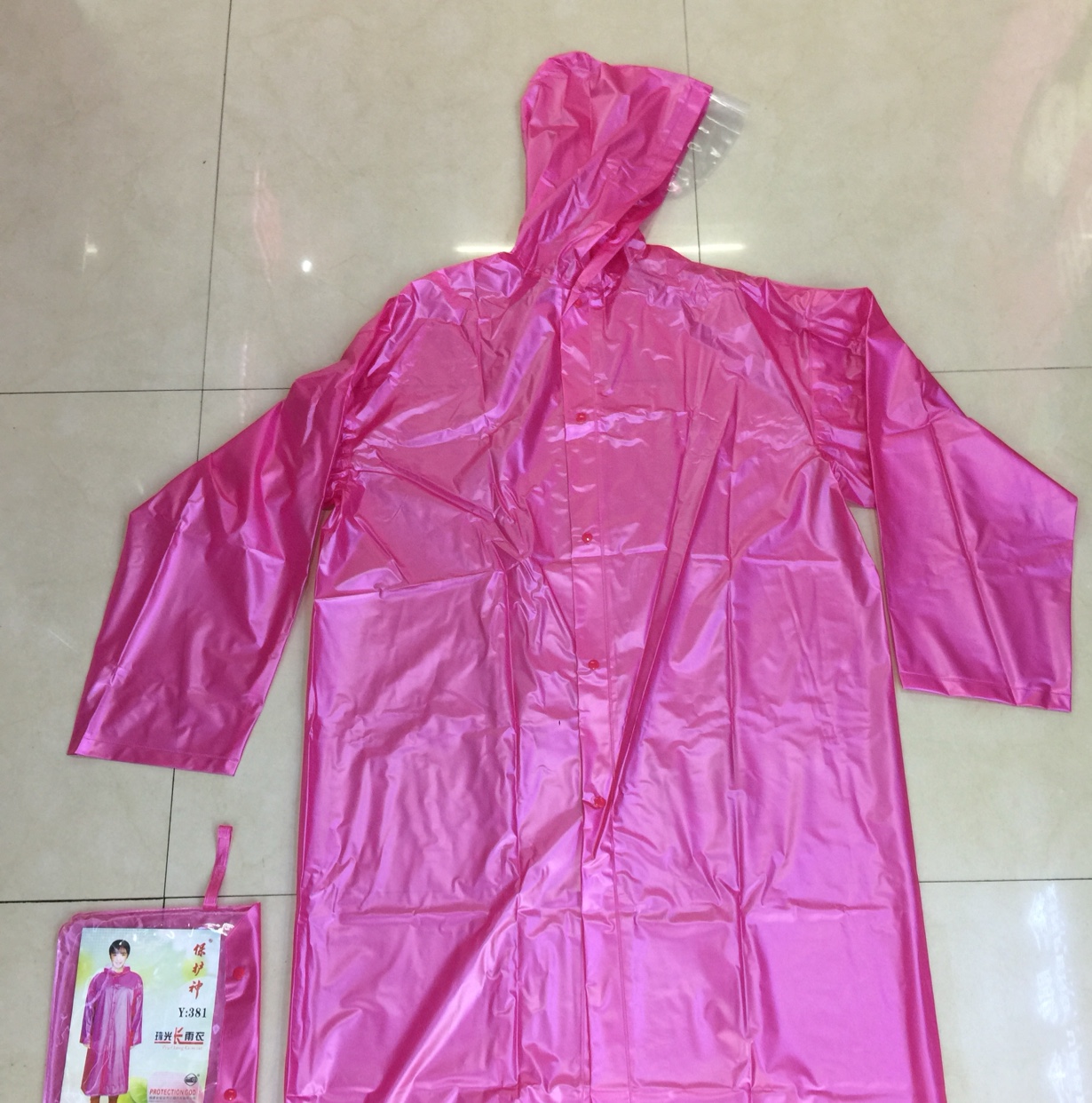 保护神Y318珠光长雨衣细节图
