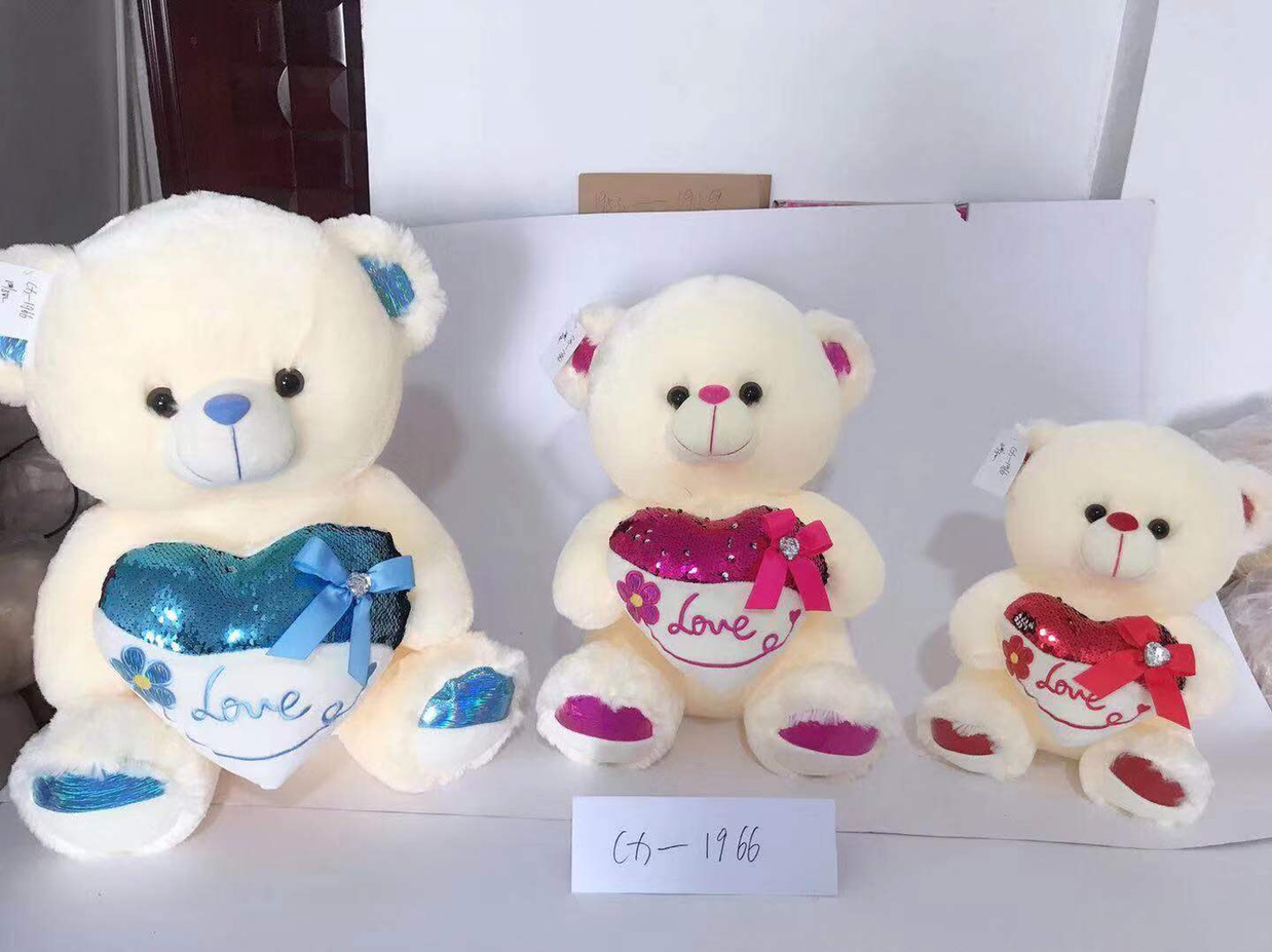 Manufacturers direct sales of high-grade plush toys cute bear 1966 style