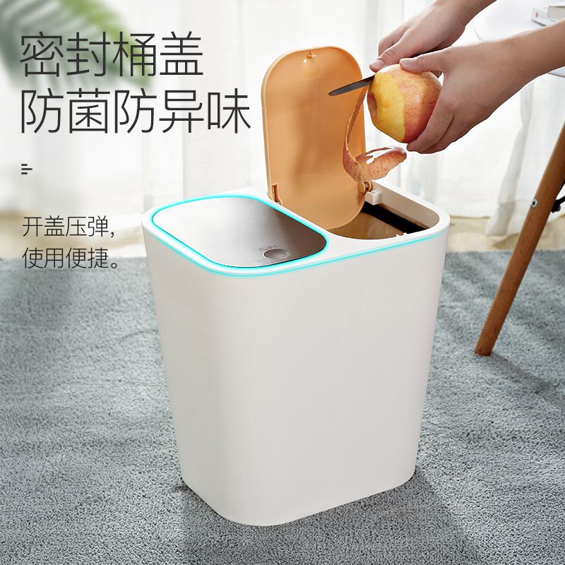 Direct-sale classified trash can, press type household double-lid 20L dry and wet classification trash can for living room, bedroom and kitchen Application Scenario