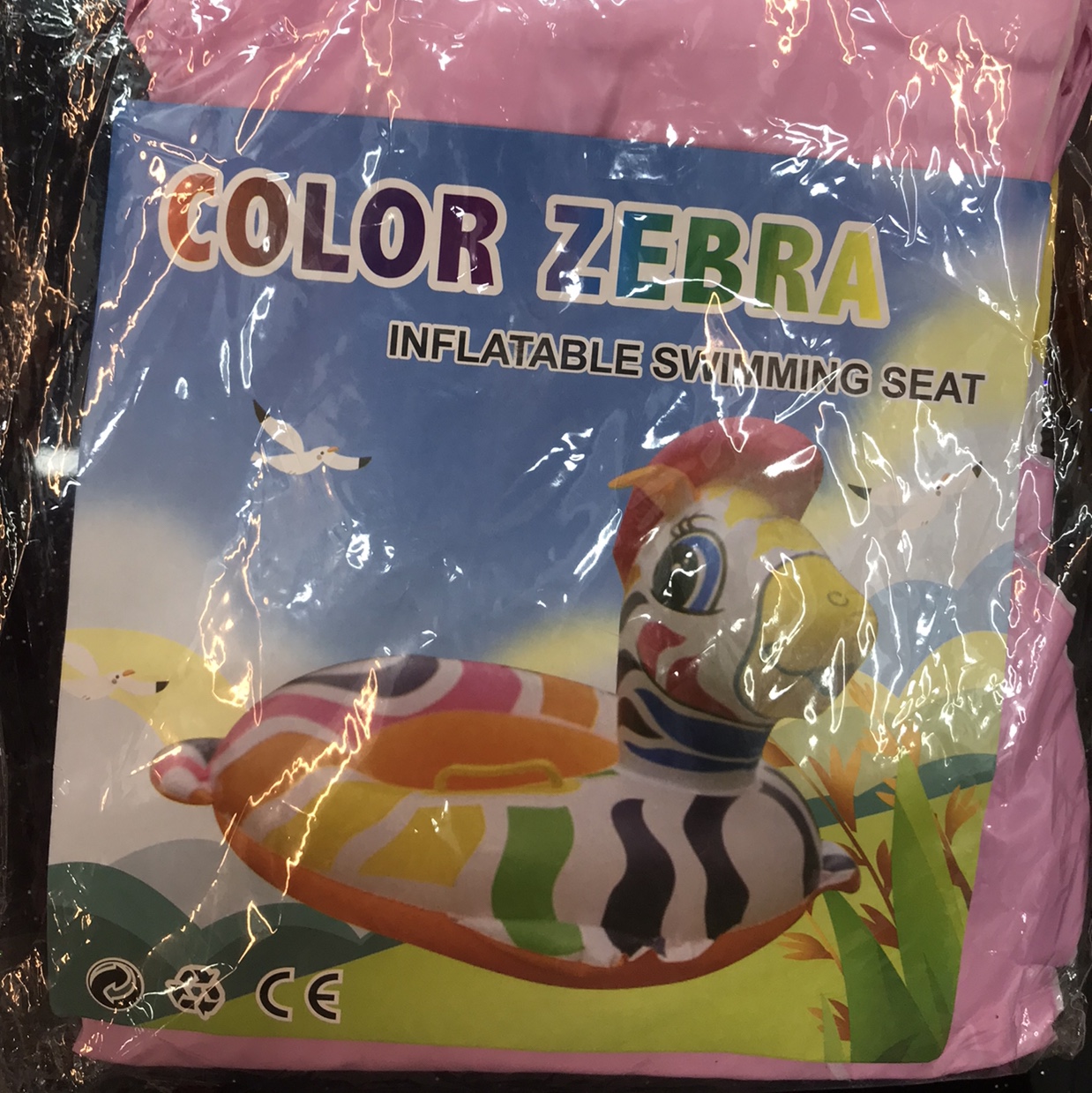 Inflatable zebra boat thumbnail