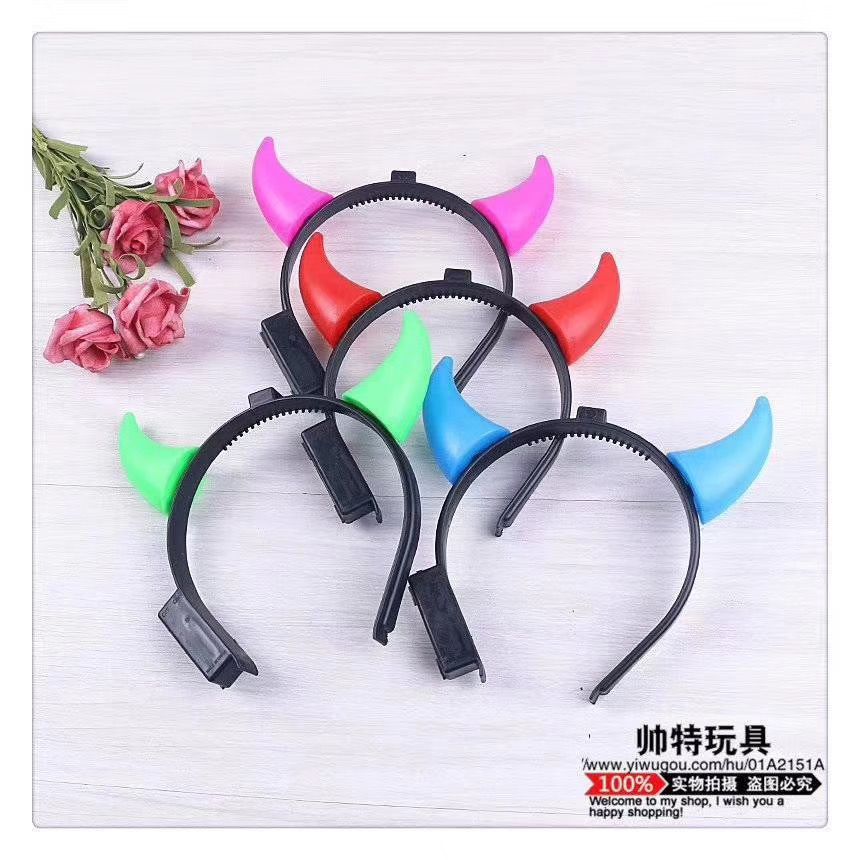 The atmosphere of the ox Horn bar, nightclub, party, birthday party, decoration, celebration, photo shoot, flashlights, headbands, and headwear