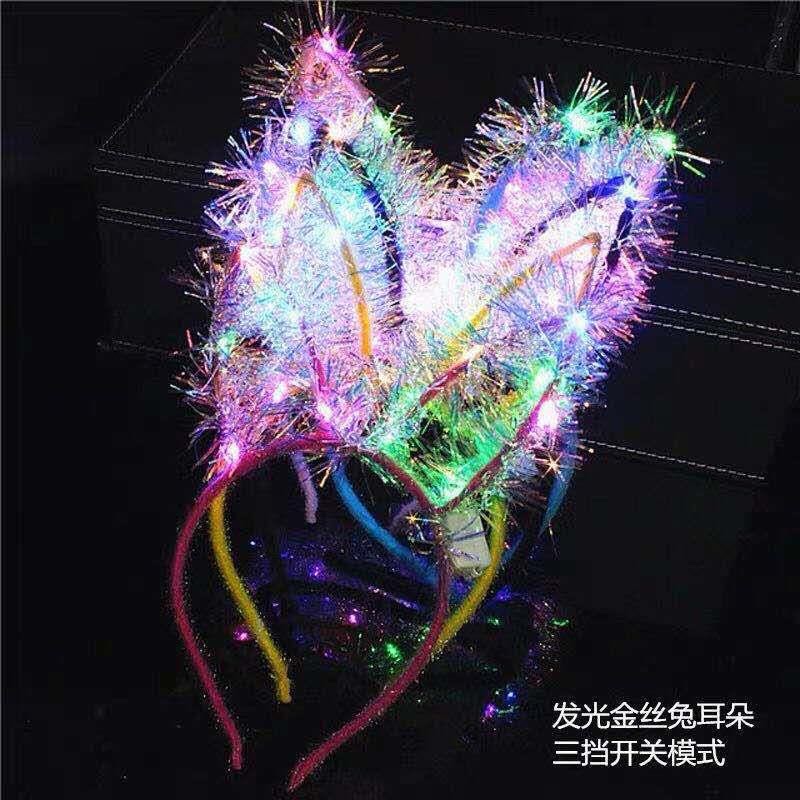 闪光14灯雨丝兔耳热销中图