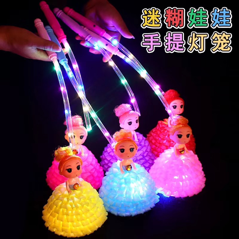 Glowing toys, portable dolls and children's toys are fueling a hot night market thumbnail
