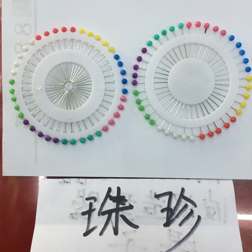 衍纸工具，衍纸定位针，珠针，衍纸点胶瓶，衍纸工具，定位针