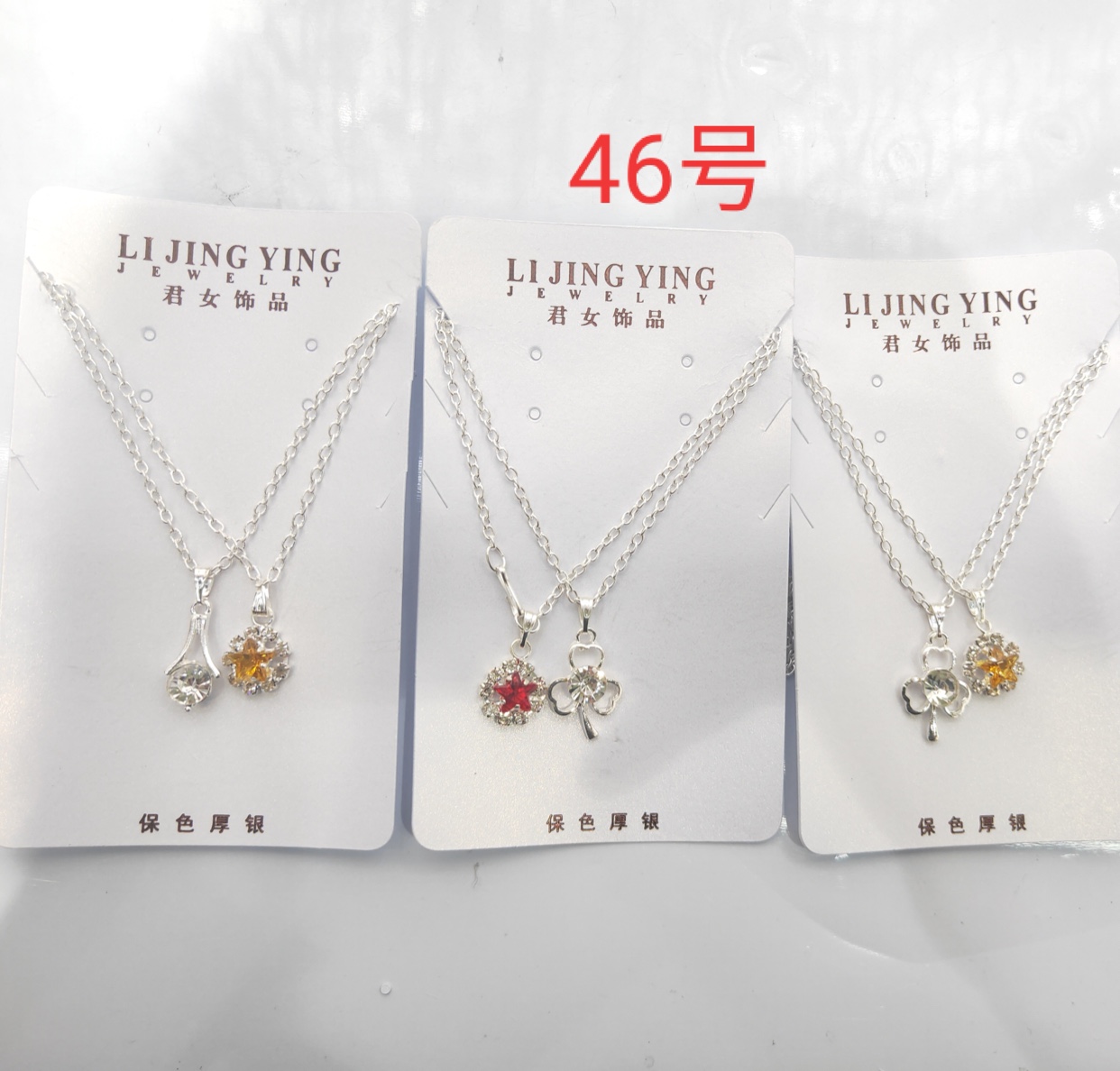 Star style single diamond lovers necklace popular fashion joker trend Korean version thumbnail