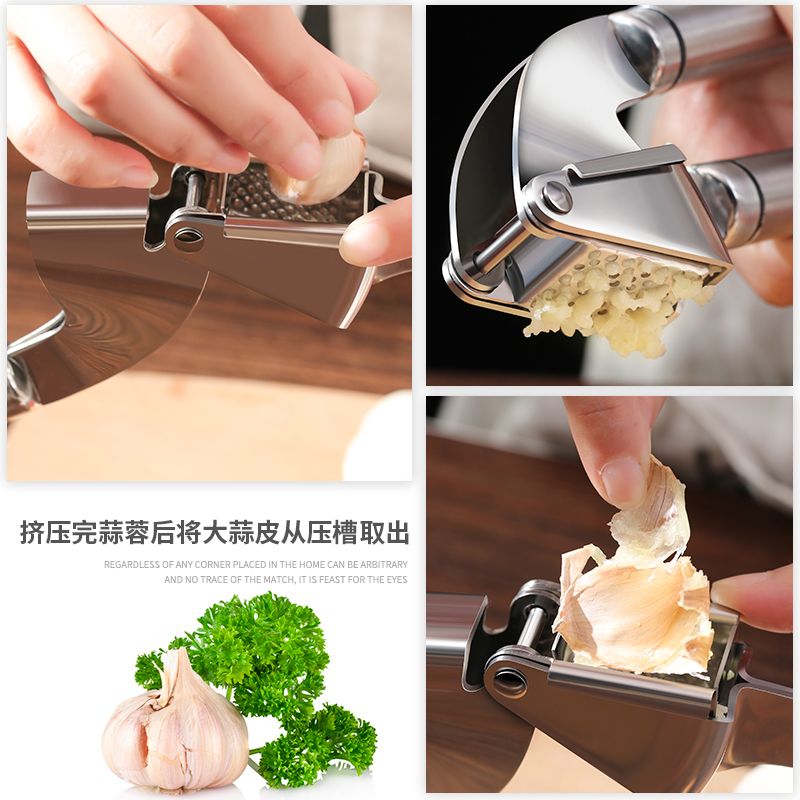 Emino kitchenware garlic press details Picture