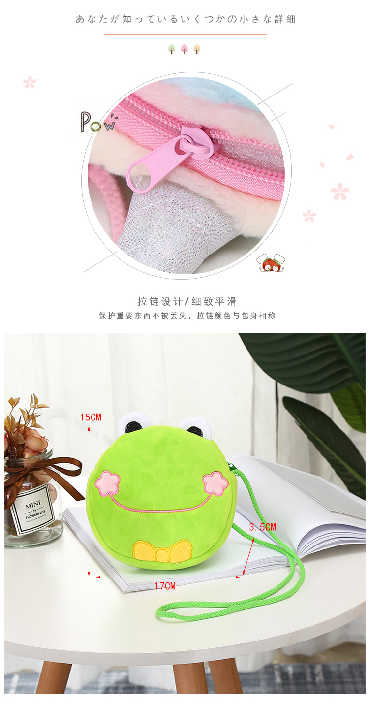 2020最新斜挎包精致麻绳系列圆形卡通儿童包市场色彩多样独角兽详情图1