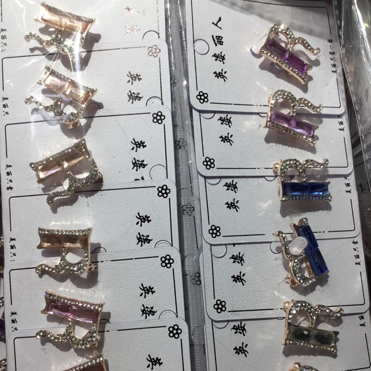 Alloy Korean Rhine-Diamond Brooch R