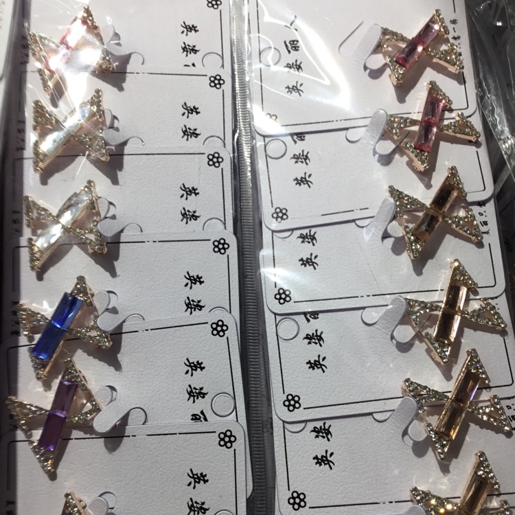Alloy Korean Rhine-Drill Letter Brooch X details Picture